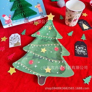 Christmas tree paper plate green Christmas tree disposable dinner plate Christmas party table decoration disposable supplies tableware
