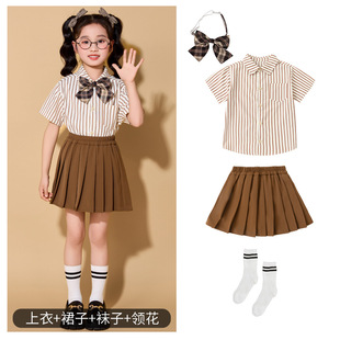 Children's Cheerleading Performance Primary School Students Stripesd Shirt Chorus Competition Recitation Class Uniform Kindergarten Graduation Uniform