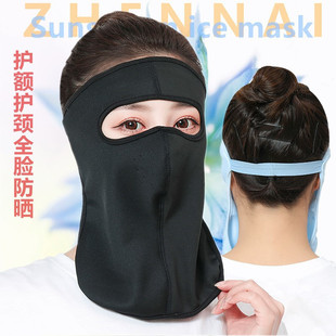 Summer UV mask mask mask wholesale forehead protection ice silk sunscreen mask neck protection mask dust mask