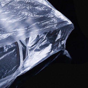 Low Pressure Flat Mouth Plastic Bag Thin Film Bag Packaging Bag Quilt Storage 1.3 Silk Transparent Small Moisture-proof Bag