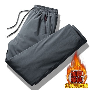 2024 Feather Rong Cotton Pants Men's Winter Outer Wear Thickened Sports Casual Pants Middle-aged and Elderly Plus Size Warm Loose Pants