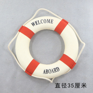 Classroom Environment Layout Area Corner Wall Wall Wall Stickers Kindergarten ins Ocean Wind Ring Creation Theme Wall Decoration Material