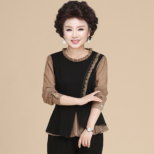 Middle-aged mom autumn clothing suit fashionable western style 2023 new middle-aged and elderly women's clothing spring and autumn two-piece suit wide Lady