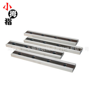 Nantong Shearing Machine Blade Anhui Saddle Mountain Shearing Machine Blade Guangdong Shearing Machine Blade Manufacturer