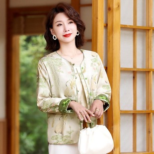 Mother's New Chinese Jacquard National Style New Slimming Age-reducing Buckle Retro Tang Dress Loose Fashion Top