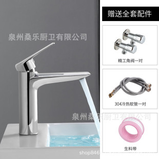 Copper gun gray brushed heightened platform basin single hole hot and cold faucet hotel home decoration light luxury art basin faucet