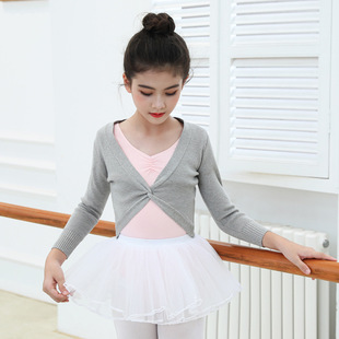 Children's Dance Sweater Autumn and Winter Long Sleeve Warm Jacket Girls Chinese Dance Ballet Dance Performance Small Shawl