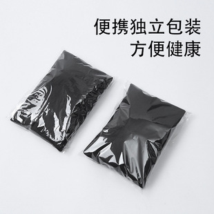 Sub-sex underwear for men and women wash-free pregnant women confinement travel business trip flat angle disposable underwear 10