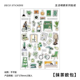 Infeel.me Life Sunny Series Adhesive Stickers Daily Small Objects Hand Account Decoration Stationery Stickers