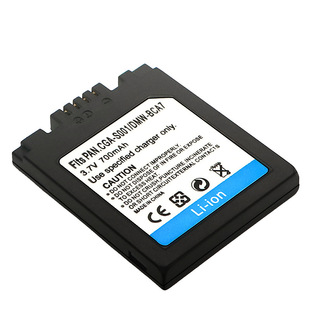 S001 for Panasonic CGA-S001-BCA7 Camera Battery DMC-FX1 FX5 F1 GX