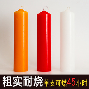 Oversized Bold Candle Red Home Power-off Lighting Smokeless and Taste-free Yellow White Atmosphere Arrangement Long Time Effect