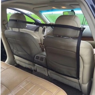 Car Pet Isolation Net Car Fence Cat and Dog Protection Net Car Pet Obstacle Safety Barrier Net