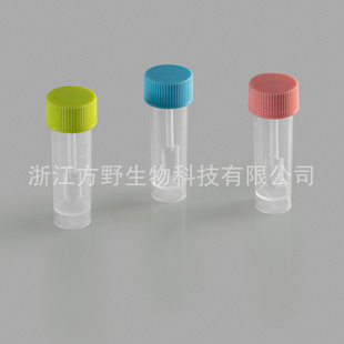 Стул сборщик с ложкой 10ml 30ml фекалии трубки одноразовые пластиковые образцы для сбора мочи пробоотборные трубки
