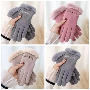 Gloves Women's Winter Cute fleece-lined Thickened Women's Velvet Gloves Warm Cold-proof Cycling and Driving Windproof Touchscreen