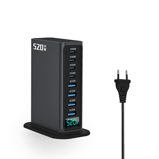 Cross-border private model explosions, high-end 520W gallium nitride charger fast charging head 8 desktop charging station AI digital display