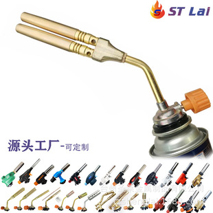 2023 new cassette spray gun Copper Tube brazing double tube welding gun manual ignition spray gun butane gas gun