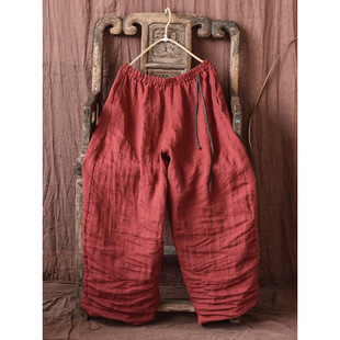 Spring Wash Linen Carrot Pants Cotton Linen Loose Wide Leg Pants Lace-up Slim Look Trousers Women