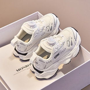 2025 Spring and Autumn New Arrival Rotating Buckle Children's Shoes Boys' Breathable Mesh sneaker Girls' Torre Shoes Children's Running Shoes
