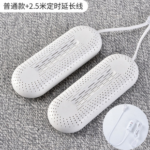 Device of portable shoe dryer suitable for different shoes