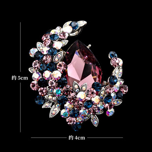 Elegant Purple Moon Bay Crystal Brooch Women's High-end Suit Pin Exquisite Fashion Collar Pin Corsage Birthday Gift