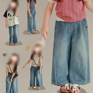 2025 Spring and Summer Fashionable Korean Style Girl's Long Pants Loose Multi-Pocket Casual Fashionable Jeans Wide Leg Pants