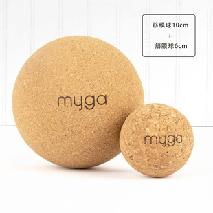 Cork Fascia Ball Fitness Sports Massage Ball Cervical Spine and Lumbar Spine Rehabilitation Training Small Yoga Peanut Ball