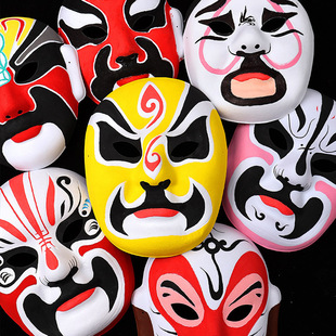 Beijing Opera Facial Mask Handmade DIY Blank Mask White Children's Hand-painted Drawing Graffiti Material Bag Kindergarten Coloring