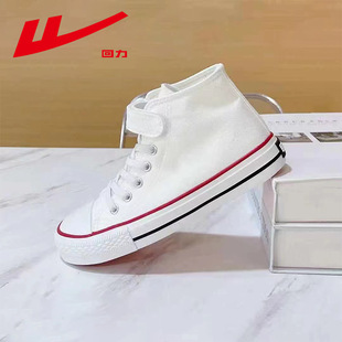Huili Children's Shoes Fabric Shoes Middle Children's Shoes Men's and Women's Fashion Autumn and Summer New Zhongbang Velcro Casual Shoes 5668
