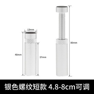 L8 Graphics Card Support Frame Sea View Room Chassis 12cm Fan Position Fixed Metal Bracket to Prevent Graphics Card Sagging and Deformation