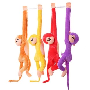 Long-Arm Monkey Plush Toy Monkey Anti-Collision Monkey Doll Hanging Curtain Small Hanging Monkey Hair Cloth Doll Curtain Small Tie