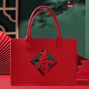 2025 Felt Bag Wedding Felt Bag Return Gift Bag Birthday Gift Box Bridesmaid Accompanying Gift Bag Gift Bag
