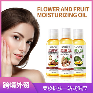 All English moisturizing oil SADOER uses oil to nourish skin flower and fruit moisturizing oil combination cross-border foreign trade factory direct sales