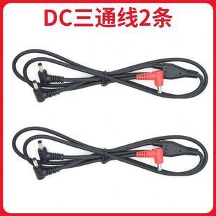 Air conditioning clothing accessories original lithium battery charging treasure 7.4V5V two with a full set of parts with fan clothing accessories