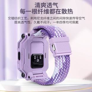 Suitable for genius phone watch strap z9/z8/Z7/Z6 flash buckle woven wristband Z5Pro magnetic adjustment Z2