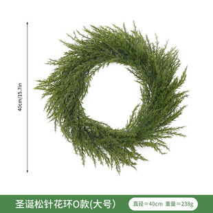 cross-border christmas wreath shop window door decoration faux pine needles rattan green atmosphere arrangement christmas wreath