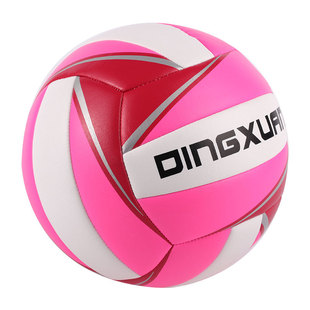 # Volleyball Senior High School Students No.5 Junior High School Students Sports Examination Primary School Students Male and Female Soft Hard Row No.4 Training Outdoor