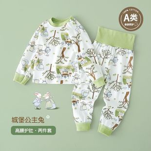 Spring and Autumn Baby High Waist Belly Protection Underwear suit for Boys and Girls Autumn Clothes and Autumn Trousers Baby Children Cotton Home Clothes Cute