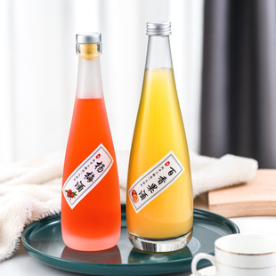 500ml frosted fruit wine bottle sesame oil bottle glass beverage bottle transparent rice wine bottle creative champagne bottle wholesale empty bottle