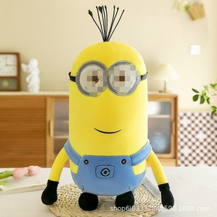 Despicable Daddy Minions Doll Plush Toy Kevin Bob Stewart Foreign Trade Explosions Female Doll Wholesale