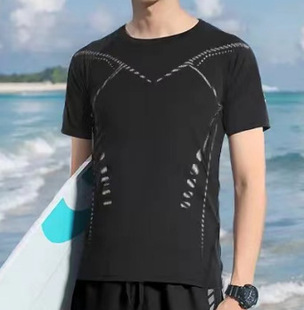 PRO Sports Vest Men's Quick-drying High-elastic Tight Clothes Fitness Long-sleeved Basketball Running Training Short-sleeved T-shirt Base