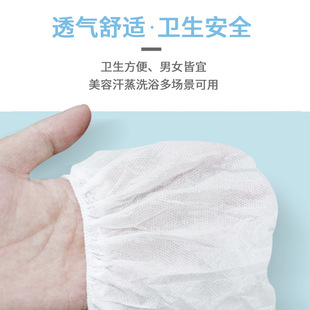 Thickened SMS non-woven fabric independent outfit men's and women's beauty salon sauna travel briefs sweat steaming disposable underwear