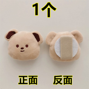 Cute Dog Door Handle Cover Cartoon Shape Door Stop Wall Anti-collision Handle Protective Cover Anti-collision Wall Protection