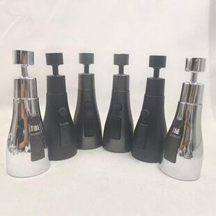 Кухонный смеситель брызг воды артефакт универсальная раковина универсальная раковина универсальная муфта с водяным соплом