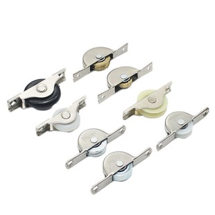 Screen window pulley sliding door wheel for window sliding wheel abalone wheel cabinet door wheel plastic pulley iron wheel widening groove nylon wheel