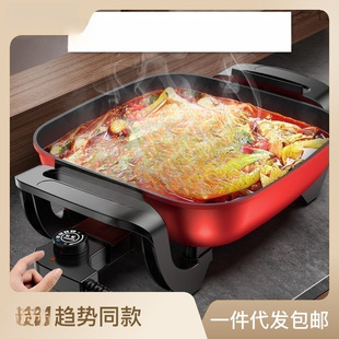 Changhong Electric Wok Electric Cooking Pot Hot Pot Pot Multi-functional Electric Pot Steamer Non-stick Pan Barbecue Kitchen