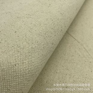 Thickened cotton linen blended plain linen modern bohemian sofa luggage background wall cloth crafts fabric