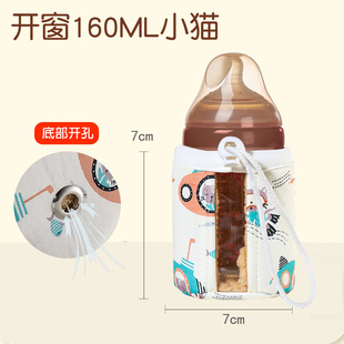 General Shixi bottle thermos PPSU learning to drink sippy cup accessories factory direct large brown bottle silicone protective cover