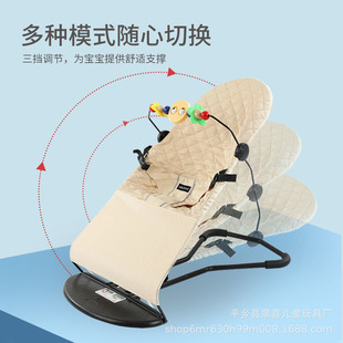 Baby Rocking Chair Baby Rocking Chair Newborn Rocking Chair Folding Multi-gear Adjusting Children Rocking Chair Cross-border Exclusive