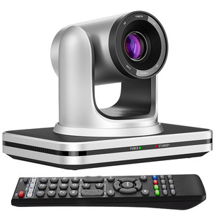 Macro channel HSD-VC203 1080p HD USB video conference camera/3 times zoom/large Wide Angle/free