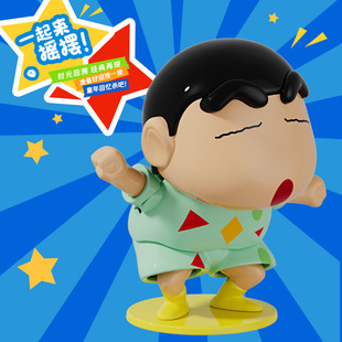 Трансграничный Crayon Shinsin Little White Chaole Toys Blind Box, модная игра, приливная игра, руки, чтобы сделать динамичную новую жизнь